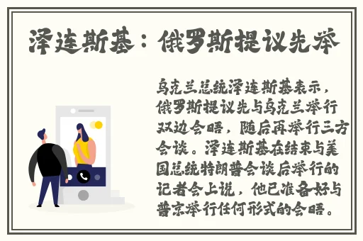 国产91♥️对白在线播放